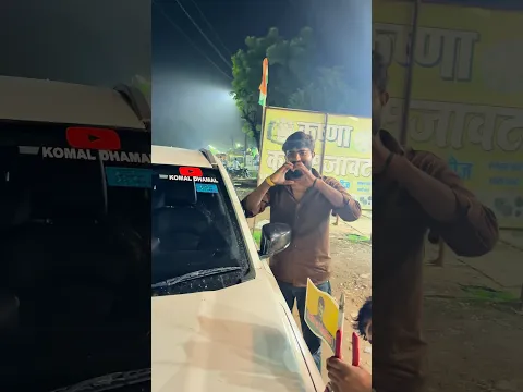 #viralvideo