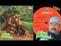 Download Lagu SOHNI_MERI_SOHNI 🎼Asha Bhosle \u0026 Anwar📀Sohni Mahiwal 1984 / Vinyl LP Record