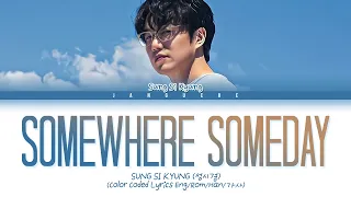 Download Sung Si Kyung (성시경) - \ MP3
