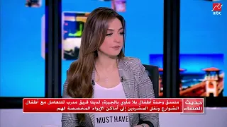 هل يسمح القانون باصطحاب أي طفل مشرد لتربيته بالبيت دون إذن أشرف عبد العزيز يرد 