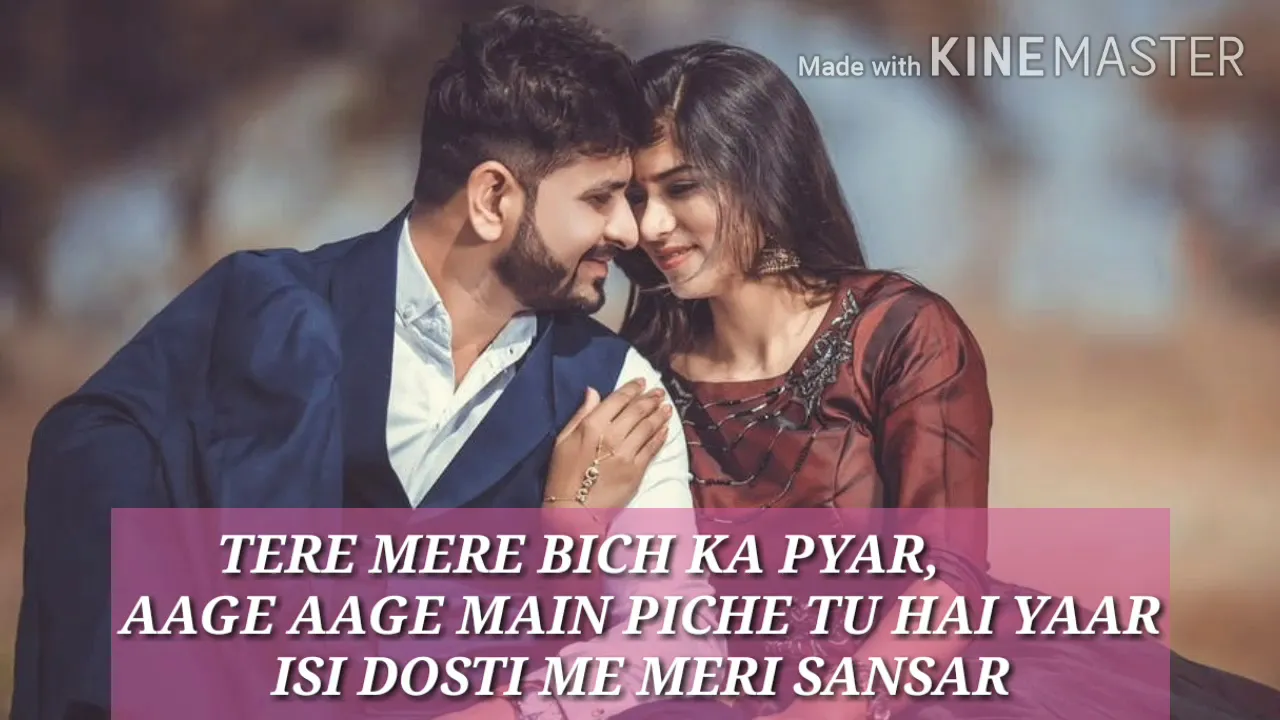 TERE MERE BICH KA PYAR II WRITTEN BY SHWETA PANDEY