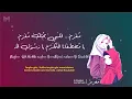 Download Lagu SHOLAWAT  MUGHROM 1 JAM
