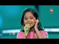 Prity और Udit Narayan जी ने मिलकर गाया 'Nazrein Mili Dil Dhadka' Song! | Superstar Singer| Pop Album