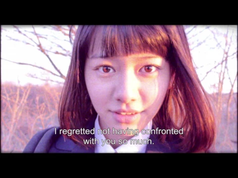 THE BLUE HEARTS English-subbed Official Trailer