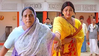 18 Lakh Ka Dahej | दुल्हन और दहेज़ | Bhojpuri Full Movie | (2026) Full Movie HD