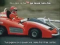 Download Lagu Car ranger ending