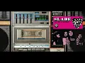 Download Lagu Slade - Coz I Luv You (Official Visualizer)