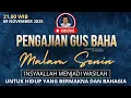 Pengajian Gus Baha Malam Senin 09 November 2025,Live Ngaji Gus Baha Terbaru Malam Ini,gus baha live