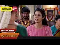 Download Lagu Anandha Ragam - Best Scenes | 12 July 2023 | Sun TV