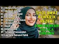 Download Lagu SHOLAWAT JIBRIL - SHOLAWAT PENYEJUK HATI PENENANG PIKIRAN | SHOLAWAT NABI MERDU TERBARU 2025