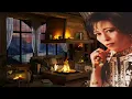 رباب _ أنت بديت