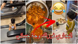 مقلب البجاري فورلك وجة حساني وهوا ياكل يفوتكم 😂 زين المحمداوي 