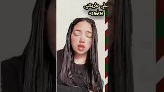 بديل مسلسل رحله لاكشمي الجزء الخامس    ماليشكا  مسلسلات هنديه  لاكشمي  رحلة لاكشمي  ايوش   اكسبلور دندنها
