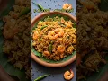 Download Lagu കൊഞ്ച് കാന്താരി തോരൻ🍤 #കൊഞ്ച് #suppydairies #konchthoran