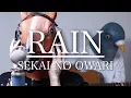 【ウマすぎ注意⚠】RAIN/SEKAI NO OWARI(Full/歌詞/コード付)［メアリと魔女の花 主題歌］鳥と馬が歌うシリーズ