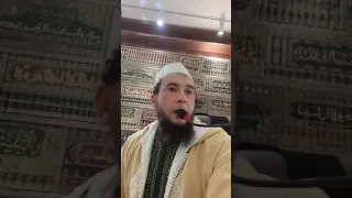 رقية السحر القوي المرصود مستمر ويتجدد بدون صراخ الراقي المغربي نعيم ربيع 