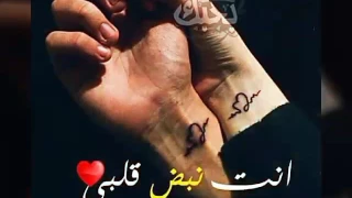 انا حبيتك الي حبيب قلبي و عمري كله Hany 