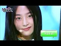 Download Lagu Attention - NewJeans [Music Bank] | KBS WORLD TV 220805