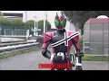 Download Lagu Kamen Rider Decade - Start Up To The Clock Up