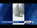 California storm coverage All Sierra highways closed amid whiteout snowstorm 12 p m Feb 17