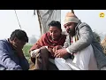 Bedardi thand // बेदर्दी ठण्ड //चरित्रहीन - part 2 // Andi Chhore