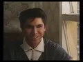 La Bamba (feat. Lalo Guerrero) - Los Lobos