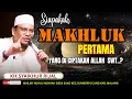Download Lagu LIVE SUKO SUMBERPUCUNG ‼️ Makhluk pertama yang di ciptakan Allah 