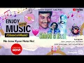 Download Lagu Na Jane Kyon Hota Hai HD |  Cover Song |  @sursangam-myheartbeat | @SaregamaMusic