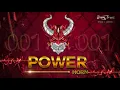 Download Lagu UNRELEASED TRACK ☢️ HIGN GAIN 🔊 COMPETITION POWER HORN_001 ( DJ NILESH x DJ KAMLESH )#