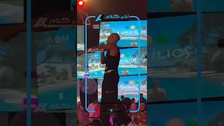 أه يا قلبي محمد رمضان بحفل العلمين بعد حادث وفاة شاب بالساحل محمد رمضان حفل العلمين الساحل 