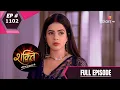 Download Lagu Shakti | शक्ति | Episode 1102 | 04 November 2020