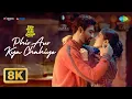 Lagu Phir Aur Kya Chahiye - 8K Video | Zara Hatke Zara Bachke | Vicky, Sara, Arijit Singh, Sachin-Jigar