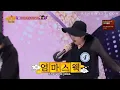 Download Lagu Kim Hee Chul, The Handsome and Talented Silver Tongue