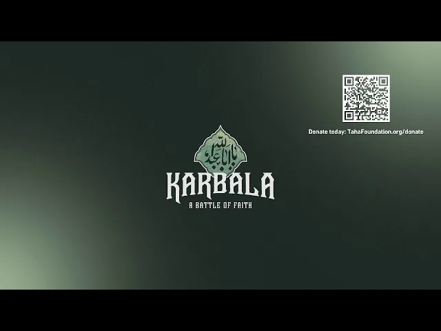 ⁣Ashura 2024 | Arabic Program | Night 9