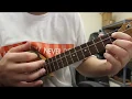 Download Lagu Jeremy Passion - Lemonade Ukulele Tutorial