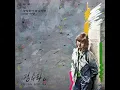 정수라 - 환희 [가요톱10 역대 1위곡 #095]