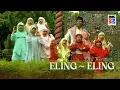 Download Lagu Didi Kempot - Eling-Eling (Ramadan Tiba) IMC Record Java