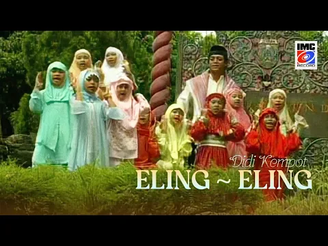 Download MP3 Didi Kempot - Eling-Eling (Ramadan Tiba) IMC Record Java