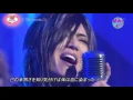 Download Lagu GACKT Episode 0 Member Support HIZAKI From Versailles