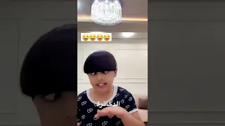 صوت مكينة الصراف وهي بتطلع الرواتب 