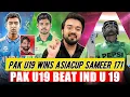 Lagu Sunday Kesa Raha Padosiyon Pakistan Beat INDIA in u19 Asiacup Final | Sameer Minhas Rising Star