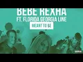 Download Lagu BEBE REXHA ft. FLORIDA GEORGIA LINE - MEANT TO BE [DJ AMANDA VS DIRTY WERK]