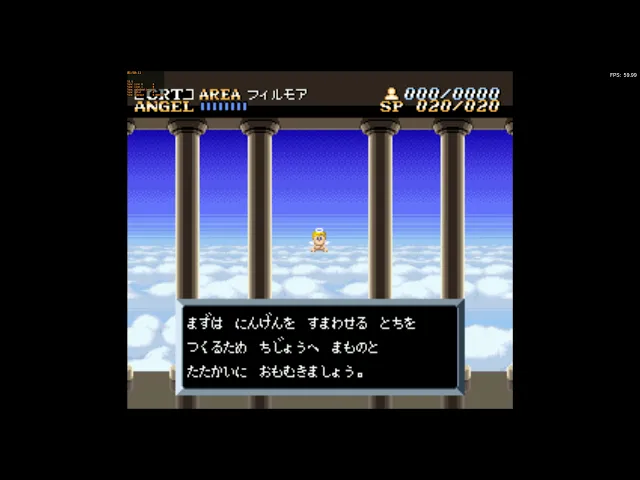 RetroArch 1.7.8 - What's New - AI Service Allows For Machine Translation from Japanese to English!