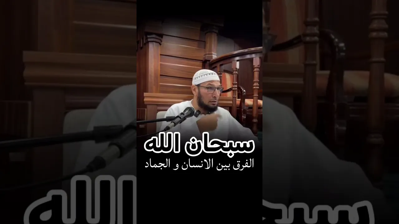 الشيخ طاهر ضروي