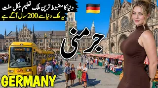 Germany Travel 3.0 | Amazing Facts and Documentary about Germany | جرمنی کی سیر