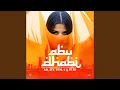 Download Lagu Abu Dhabi