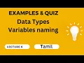 6 JAVA in Tamil Data types and variables usage examples common mistakes in data types variables
