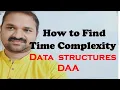 How to Calculate Time Complexity with Examples Data Structures Design and Analysis of Algorithms