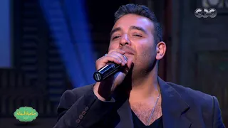 صاحبة السعادة شريف إسماعيل يبدع في غناء طاير يا هوى لمحمد رشدي 