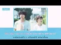 Download Lagu [Karaoke Thaisub] Suki na hito ga iru koto - JY (Kobasolo Ver.)